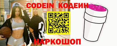 мефедрон VHQ Кимры