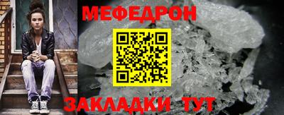 МДПВ Кинель