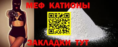 МДПВ Кинель