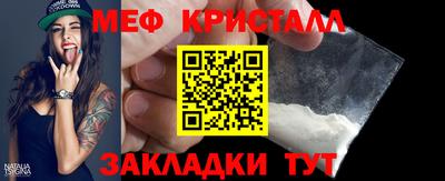 МДПВ Кинель