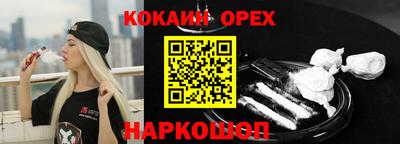 МДПВ Кинель
