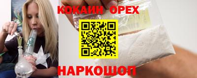 МДПВ Кинель