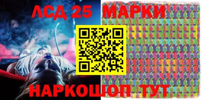 мефедрон VHQ Кимры