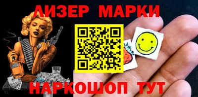 мефедрон VHQ Кимры