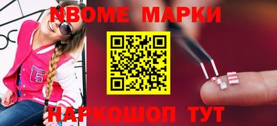 МДПВ Кинель