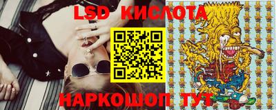 мефедрон VHQ Кимры