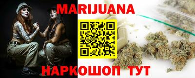 мефедрон VHQ Кимры