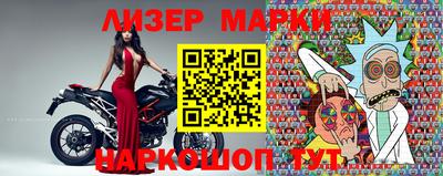 мефедрон VHQ Кимры