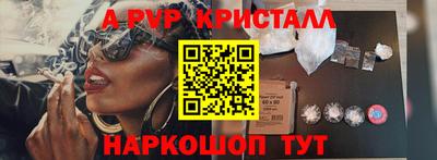 МДПВ Кинель