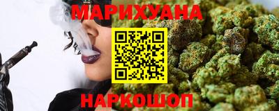 мефедрон VHQ Кимры