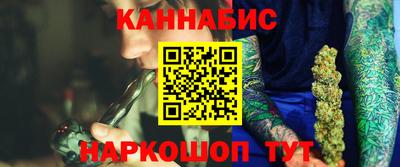 мефедрон VHQ Кимры
