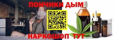 герыч Кингисепп