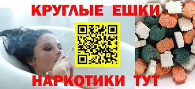мефедрон VHQ Кимры