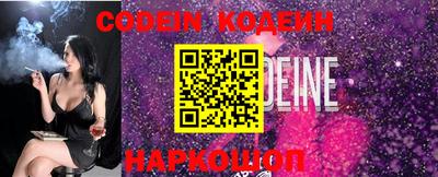 герыч Кингисепп