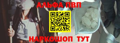 герыч Кингисепп