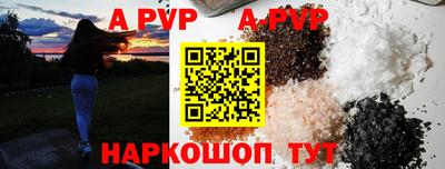 мефедрон VHQ Кимры