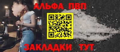 мефедрон VHQ Кимры