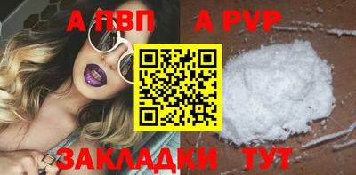 мефедрон VHQ Кимры