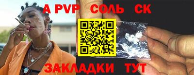 мефедрон VHQ Кимры