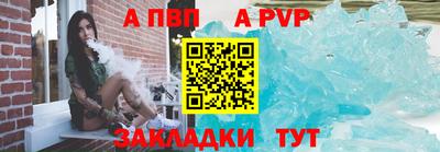 герыч Кингисепп