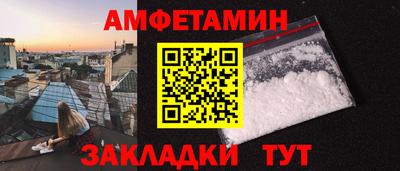 мефедрон VHQ Кимры