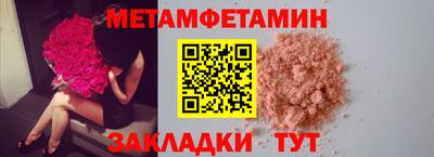 герыч Кингисепп