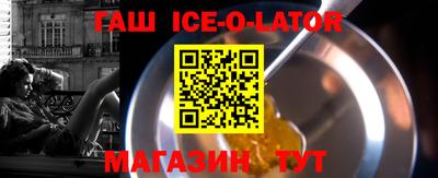 герыч Кингисепп
