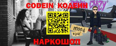 герыч Кингисепп