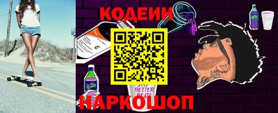 мефедрон VHQ Кимры