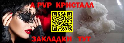 герыч Кингисепп
