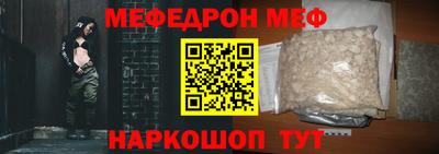 герыч Кингисепп
