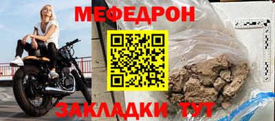 МДПВ Кинель