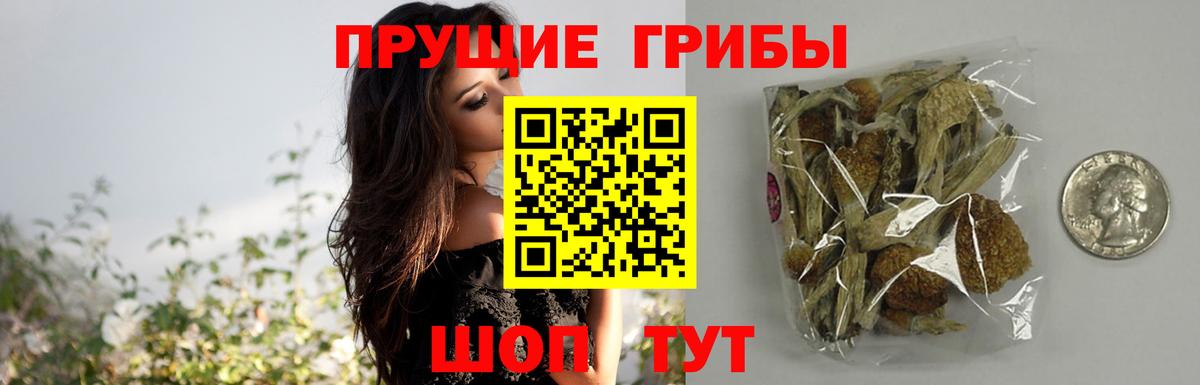 Амфетамин Мелеуз